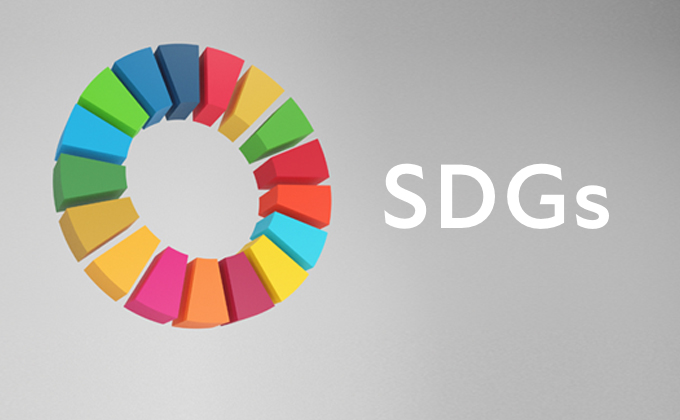 SDGsの取り組みの画像
